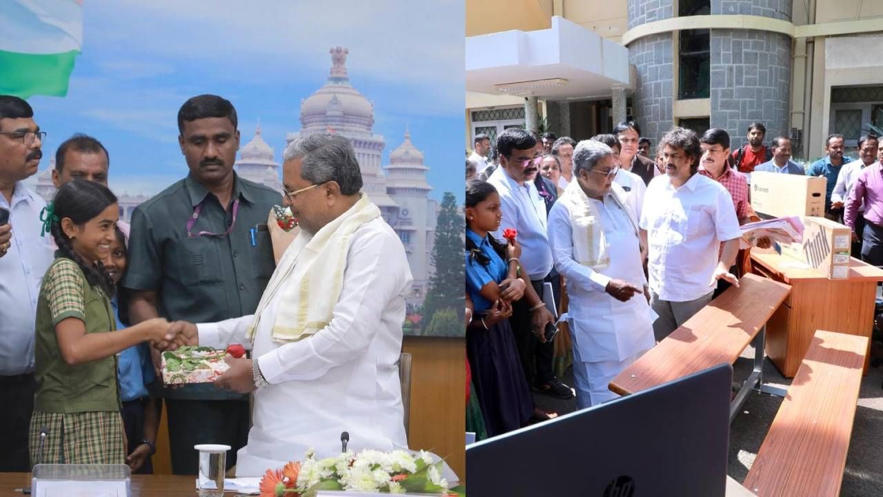 ತಾವು ಕಲಿತ ಶಾಲೆಗೆ 10 ಲಕ್ಷ ರೂ ವೈಯಕ್ತಿಕ ದೇಣಿಗೆ ನೀಡಿ ನನ್ನ ಶಾಲೆ ನನ್ನ ಜವಾಬ್ದಾರಿ ಕಾರ್ಯಕ್ರಮಕ್ಕೆ ಚಾಲನೆ ಕೊಟ್ಟ ಸಿಎಂ ಸಿದ್ದರಾಮಯ್ಯ ತಾವು ಕಲಿತ ಶಾಲೆಗೆ 10 ಲಕ್ಷ ರೂ ವೈಯಕ್ತಿಕ ದೇಣಿಗೆ ನೀಡಿ ನನ್ನ ಶಾಲೆ ನನ್ನ ಜವಾಬ್ದಾರಿ ಕಾರ್ಯಕ್ರಮಕ್ಕೆ ಚಾಲನೆ ಕೊಟ್ಟ ಸಿಎಂ ಸಿದ್ದರಾಮಯ್ಯ