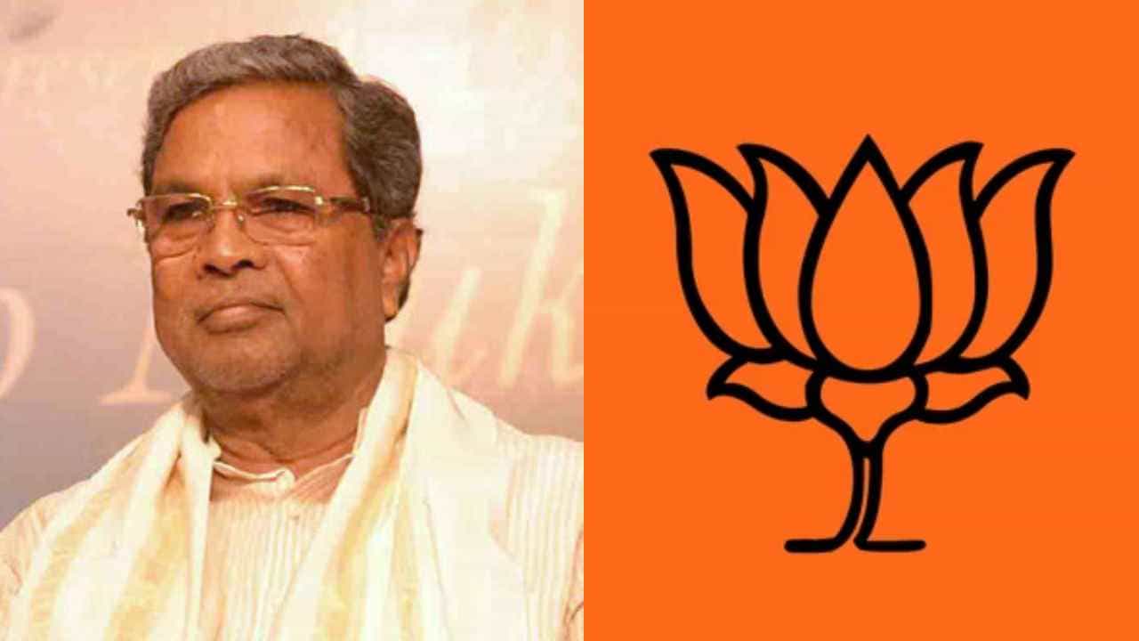 ರಾಜ್ಯದ ರೈತರಿಗೆ ಅನ್ಯಾಯ ಎಸಗಿದ ಬಿಜೆಪಿಯನ್ನ ಯಾಕೆ ಬೆಂಬಲಿಸಬೇಕು?: ಸಿದ್ದರಾಮಯ್ಯ ಪ್ರಶ್ನೆ ರಾಜ್ಯದ ರೈತರಿಗೆ ಅನ್ಯಾಯ ಎಸಗಿದ ಬಿಜೆಪಿಯನ್ನ ಯಾಕೆ ಬೆಂಬಲಿಸಬೇಕು?: ಸಿದ್ದರಾಮಯ್ಯ ಪ್ರಶ್ನೆ