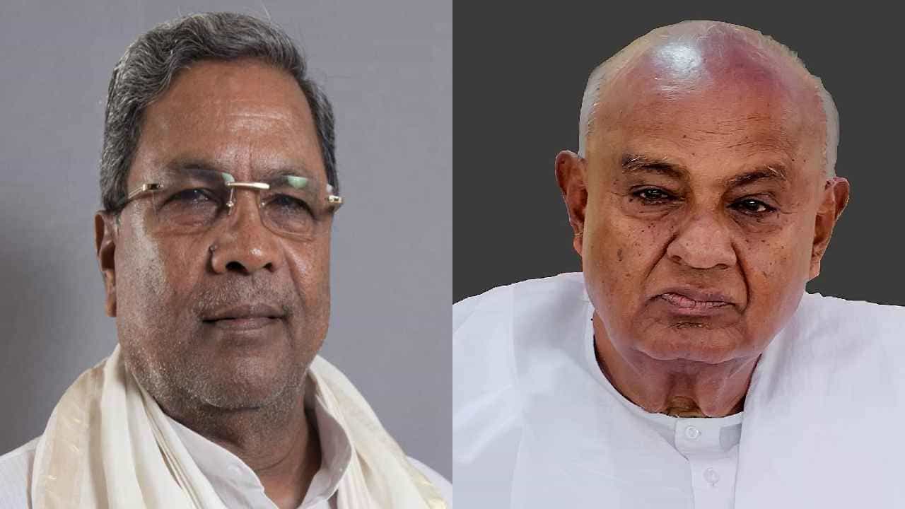 ನನ್ನದು ಗರ್ವ ಅಲ್ಲ, ಕನ್ನಡಿಗನ ಸಹಜ ಸ್ವಾಭಿಮಾನ: ದೇವೇಗೌಡ 'ಗರ್ವಭಂಗ' ಹೇಳಿಕೆಗೆ ಸಿದ್ದರಾಮಯ್ಯ ತಿರುಗೇಟು ನನ್ನದು ಗರ್ವ ಅಲ್ಲ, ಕನ್ನಡಿಗನ ಸಹಜ ಸ್ವಾಭಿಮಾನ: ದೇವೇಗೌಡ 'ಗರ್ವಭಂಗ' ಹೇಳಿಕೆಗೆ ಸಿದ್ದರಾಮಯ್ಯ ತಿರುಗೇಟು