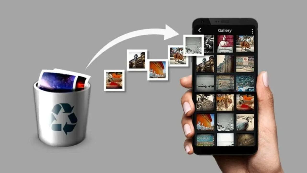 Tech Tips: ಫೋನ್​ನಲ್ಲಿ ಡಿಲೀಟ್ ಆದ ಫೋಟೋ-ವಿಡಿಯೋಗಳನ್ನು ರಿಕವರಿ ಮಾಡುವುದು ಹೇಗೆ?: ಇಲ್ಲಿದೆ ಟ್ರಿಕ್ಸ್