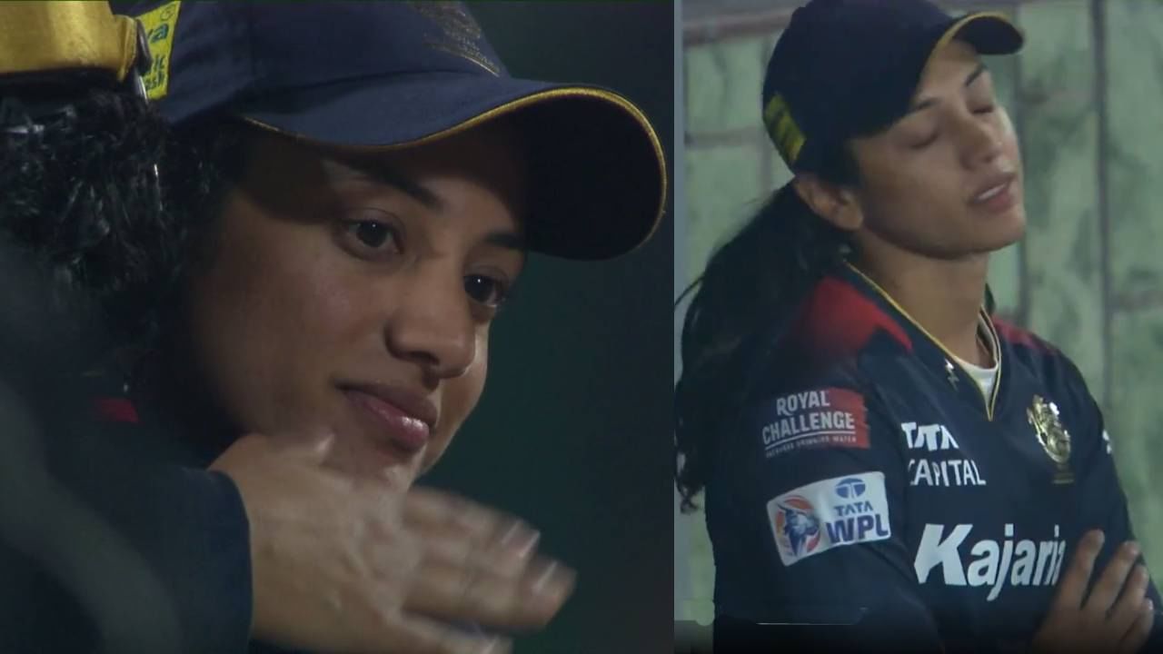 RCBW vs DCW: ಕಣ್ಣೀರು ಕಟ್ಟಿಟ್ಟ ಸ್ಮೃತಿ ಮಂಧಾನ: ಸೋತ ನೋವಲ್ಲಿ ಆರ್​ಸಿಬಿ ನಾಯಕಿ ಏನು ಮಾಡಿದ್ರು ನೋಡಿ