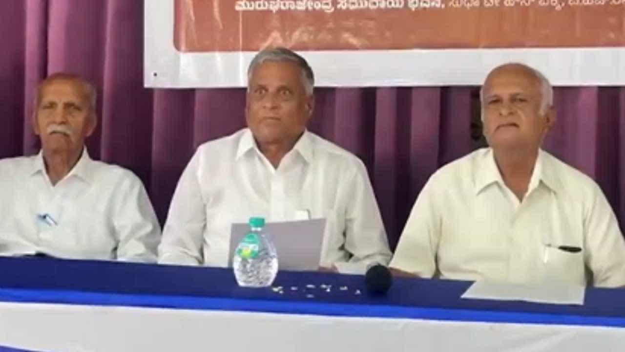 ಅರ್ಜಿ ಹಾಕಿ ಮನೆಯಲ್ಲಿ ಮಲಗಿದ್ರೂ ನಾನು ಗೆಲ್ಲುತ್ತಿದ್ದೆ: ವಿಧಾನಸಭೆ ಸೋಲು ನೆನೆದ ಮಾಜಿ ಸಚಿವ ಸೋಮಣ್ಣ ಅರ್ಜಿ ಹಾಕಿ ಮನೆಯಲ್ಲಿ ಮಲಗಿದ್ರೂ ನಾನು ಗೆಲ್ಲುತ್ತಿದ್ದೆ: ವಿಧಾನಸಭೆ ಸೋಲು ನೆನೆದ ಮಾಜಿ ಸಚಿವ ಸೋಮಣ್ಣ