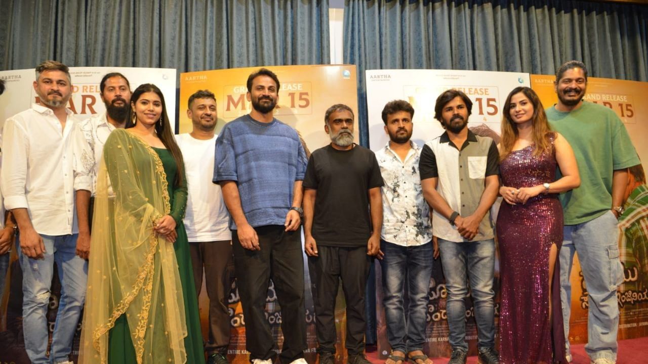 ಬರ್ತಿದೆ ‘ದುನಿಯಾ’ ಸೂರಿ ಶಿಷ್ಯನ ಸಿನಿಮಾ; ಮಾರ್ಚ್ 15ಕ್ಕೆ ‘ಸೋಮು ಸೌಂಡ್ ಇಂಜಿನಿಯರ್’ ರಿಲೀಸ್ ಬರ್ತಿದೆ ‘ದುನಿಯಾ’ ಸೂರಿ ಶಿಷ್ಯನ ಸಿನಿಮಾ; ಮಾರ್ಚ್ 15ಕ್ಕೆ ‘ಸೋಮು ಸೌಂಡ್ ಇಂಜಿನಿಯರ್’ ರಿಲೀಸ್