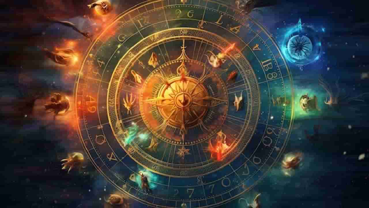 Horoscope: ರಾಶಿಭವಿಷ್ಯ; ಈ ರಾಶಿಯ ವ್ಯಾಪಾರಿಗಳಿಗೆ ಇಂದು ದೊಡ್ಡ ವ್ಯವಹಾರ ವಹಿವಾಟು ಸಿಗಲಿದೆ