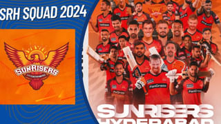 IPL 2024: ಸಮರಾಭ್ಯಾಸ ಶುರು ಮಾಡಿದ ಸಿಎಸ್​ಕೆ, ಚೆನ್ನೈಗೆ ಬಂದಿಳಿದ ಆಟಗಾರರು; ಧೋನಿ ಮಿಸ್ಸಿಂಗ್