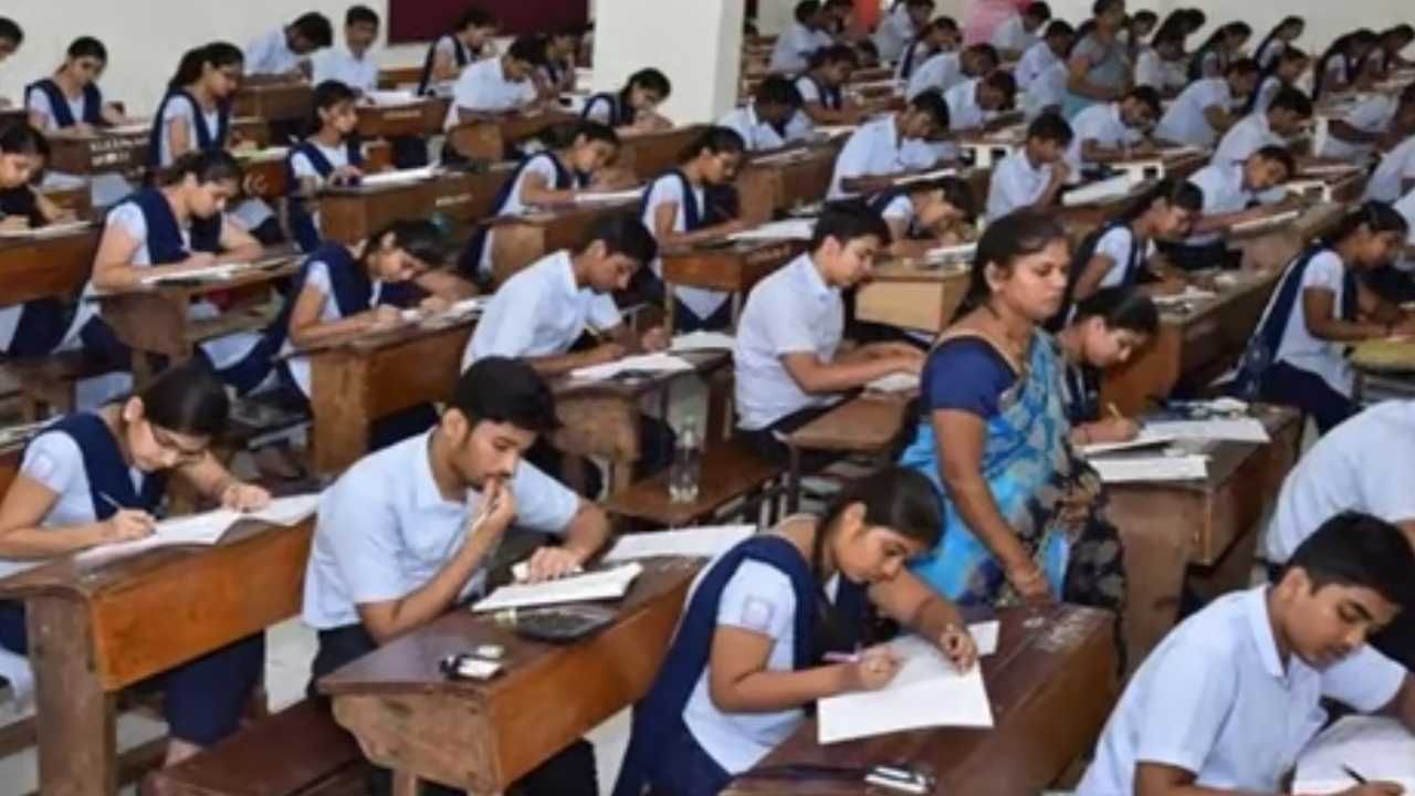 2023-24 ಸಾಲಿನ SSLC ಪರೀಕ್ಷೆಗೆ 8,69,968 ವಿದ್ಯಾರ್ಥಿಗಳು ನೋಂದಣಿ, ಅಗತ್ಯ ಭದ್ರತೆಗೆ ಸೂಚನೆ 2023-24 ಸಾಲಿನ SSLC ಪರೀಕ್ಷೆಗೆ 8,69,968 ವಿದ್ಯಾರ್ಥಿಗಳು ನೋಂದಣಿ, ಅಗತ್ಯ ಭದ್ರತೆಗೆ ಸೂಚನೆ