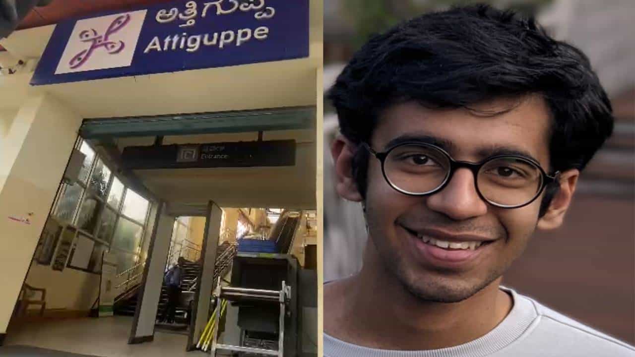 ಮೆಟ್ರೋ ಟ್ರ್ಯಾಕ್ ಮೇಲೆ ಜಿಗಿದು ವಿದ್ಯಾರ್ಥಿ ಆತ್ಮಹತ್ಯೆ; ಯುಡಿಆರ್ ಪ್ರಕರಣ ದಾಖಲು ಮೆಟ್ರೋ ಟ್ರ್ಯಾಕ್ ಮೇಲೆ ಜಿಗಿದು ವಿದ್ಯಾರ್ಥಿ ಆತ್ಮಹತ್ಯೆ; ಯುಡಿಆರ್ ಪ್ರಕರಣ ದಾಖಲು