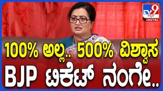 ಹೆಲಿಪ್ಯಾಡ್ ನಲ್ಲಿ ಶಿವಕುಮಾರ್ ರನ್ನು ಸ್ವಾಗತಿಸಿದ ಲಕ್ಷ್ಮಣ ಸವದಿ ನಿಮಗೆ ತೊಂದೆ ಕೊಡ್ತಾನೇ ಇರ್ತೀನಿ ಅಂದಿದ್ಯಾಕೆ?