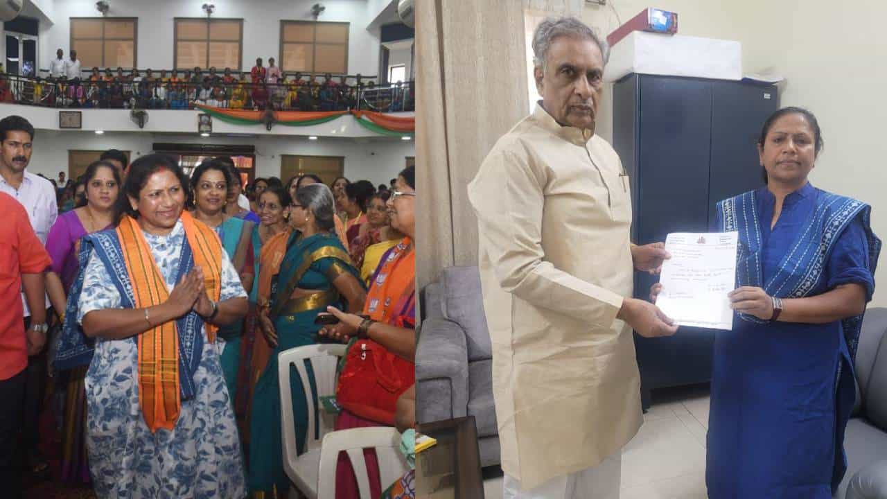 ವಿಧಾನ ಪರಿಷತ್ ಸದಸ್ಯ ಸ್ಥಾನಕ್ಕೆ ತೇಜಸ್ವಿನಿ ಗೌಡ ರಾಜೀನಾಮೆ, ಕಾಂಗ್ರೆಸ್ ಸೇರ್ಪಡೆ ಸಾಧ್ಯತೆ ವಿಧಾನ ಪರಿಷತ್ ಸದಸ್ಯ ಸ್ಥಾನಕ್ಕೆ ತೇಜಸ್ವಿನಿ ಗೌಡ ರಾಜೀನಾಮೆ, ಕಾಂಗ್ರೆಸ್ ಸೇರ್ಪಡೆ ಸಾಧ್ಯತೆ