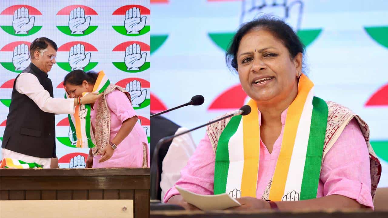 ಬಿಜೆಪಿ ತೊರೆದು ಕಾಂಗ್ರೆಸ್ ಸೇರಿದ ಮಾಜಿ ಎಂಎಲ್ಸಿ ತೇಜಸ್ವಿನಿ ಗೌಡ ಬಿಜೆಪಿ ತೊರೆದು ಕಾಂಗ್ರೆಸ್ ಸೇರಿದ ಮಾಜಿ ಎಂಎಲ್ಸಿ ತೇಜಸ್ವಿನಿ ಗೌಡ