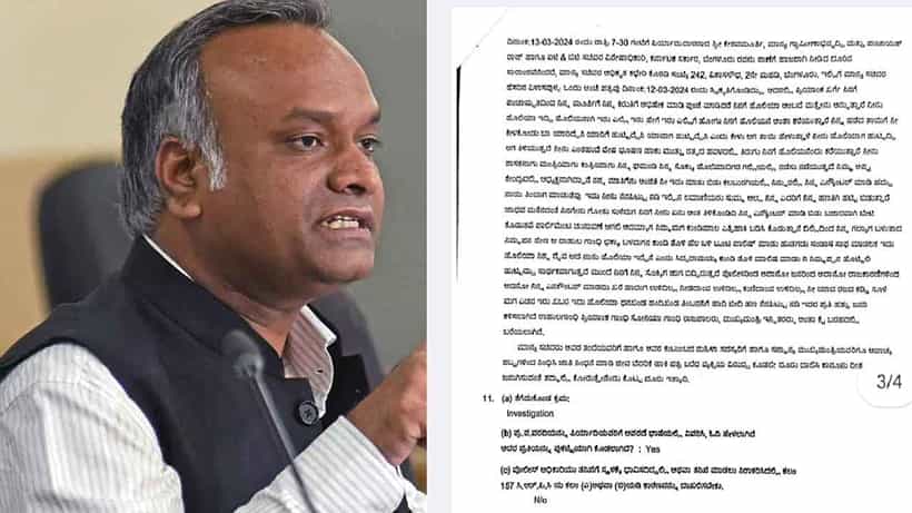 ನನ್ನನ್ನು ಎನ್ಕೌಂಟರ್ ಮಾಡುವ ಜೀವ ಬೆದರಿಕೆ ಪತ್ರ ಬಂದಿದೆ: ಪ್ರಿಯಾಂಕ್ ಖರ್ಗೆ