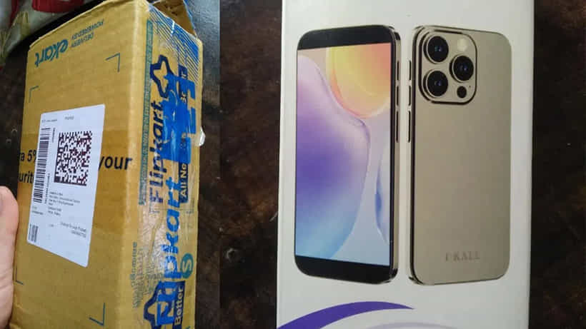 ಆನ್ ಲೈನ್ ಮೂಲಕ ಮೊಬೈಲ್ ಆರ್ಡರ್ ಮಾಡಿದ್ದ, ಮನೆಗೆ ಬಂದ ಪಾರ್ಸೆಲ್ ನೋಡಿ ಶಾಕ್ಗೊಳಗಾದ!