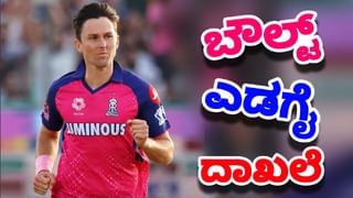 IPL 2024: ನಾನೇ ನಾಯಕ: ಮೊದಲ 12 ಓವರ್​ಗಳಲ್ಲಿ ಬುಮ್ರಾಗೆ ಒಂದೇ ಓವರ್ ನೀಡಿದ ಪಾಂಡ್ಯ..!