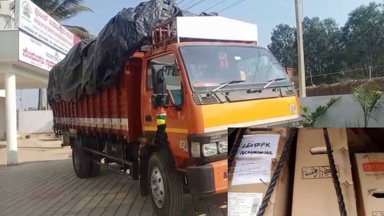 ಬೆಂಗಳೂರು: ದಾಖಲೆ ಇಲ್ಲದೆ ಸಾಗಿಸುತ್ತಿದ್ದ 25 ಲಕ್ಷ ಹಣ, 199 LED ಟಿವಿ ವಶ
