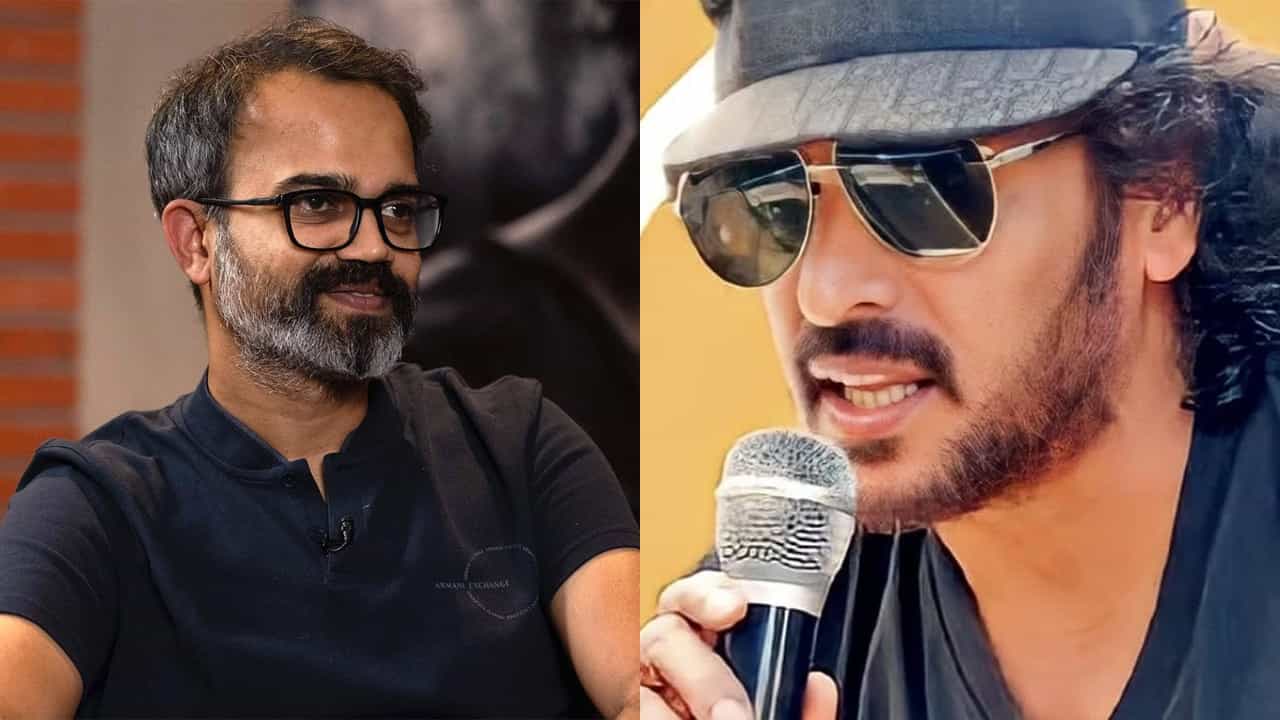 ‘ಪ್ರಶಾಂತ್ ನೀಲ್ ಮಾತು ಟಚ್ ಆಯ್ತು’; ತಮ್ಮ ಬಗ್ಗೆ ಮಾತನಾಡಿದ ನಿರ್ದೇಶಕನಿಗೆ ಉಪೇಂದ್ರ ಧನ್ಯವಾದ ‘ಪ್ರಶಾಂತ್ ನೀಲ್ ಮಾತು ಟಚ್ ಆಯ್ತು’; ತಮ್ಮ ಬಗ್ಗೆ ಮಾತನಾಡಿದ ನಿರ್ದೇಶಕನಿಗೆ ಉಪೇಂದ್ರ ಧನ್ಯವಾದ