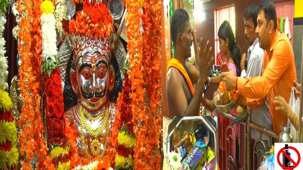 ಕಾರವಾರದಲ್ಲಿ ಅದ್ದೂರಿ ಖಾಪ್ರಿ ದೇವರ ಜಾತ್ರೆ; ಹರಕೆ ಈಡೇರಿಸಿದ ದೇವರಿಗೆ ಭಕ್ತರಿಂದ ಸಾರಾಯಿ, ಸಿಗರೇಟು ಕೊಡುಗೆ ಕಾರವಾರದಲ್ಲಿ ಅದ್ದೂರಿ ಖಾಪ್ರಿ ದೇವರ ಜಾತ್ರೆ; ಹರಕೆ ಈಡೇರಿಸಿದ ದೇವರಿಗೆ ಭಕ್ತರಿಂದ ಸಾರಾಯಿ, ಸಿಗರೇಟು ಕೊಡುಗೆ