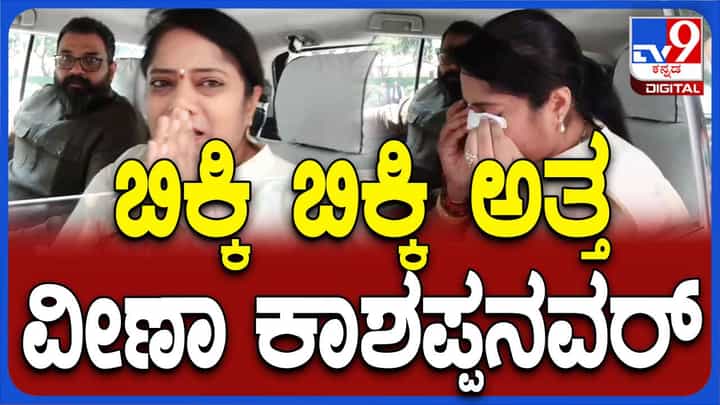 ಸಚಿವ ಶಿವಾನಂದ ಪಾಟೀಲ್ ಲಾಬಿ ಎದುರು ಶಾಸಕ ವಿಜಯಾನಂದ ಕಾಶಪ್ಪನವರ್ ಲಾಬಿ ಮುರುಟಿ ಹೋಯಿತೇ? ಸಚಿವ ಶಿವಾನಂದ ಪಾಟೀಲ್ ಲಾಬಿ ಎದುರು ಶಾಸಕ ವಿಜಯಾನಂದ ಕಾಶಪ್ಪನವರ್ ಲಾಬಿ ಮುರುಟಿ ಹೋಯಿತೇ?
