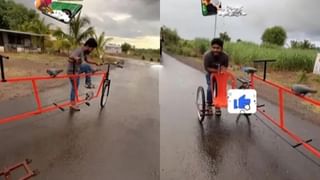 ಆನ್ ಲೈನ್ ಮೂಲಕ ಮೊಬೈಲ್ ಆರ್ಡರ್ ಮಾಡಿದ್ದ, ಮನೆಗೆ ಬಂದ ಪಾರ್ಸೆಲ್ ನೋಡಿ ಶಾಕ್​ಗೊಳಗಾದ!