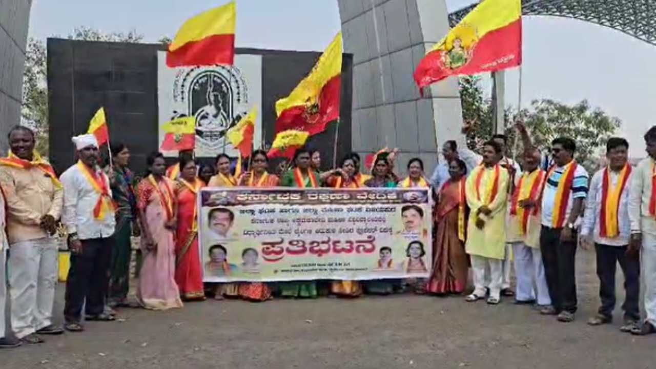 ಅಕ್ಕಮಹಾದೇವಿ ಮಹಿಳಾ ವಿವಿಯಲ್ಲಿ ವಿದ್ಯಾರ್ಥಿನಿಗೆ ಲೈಂಗಿಕ ಕಿರುಕುಳ ಆರೋಪ: ಪ್ರೊ ಮಲ್ಲಿಕಾರ್ಜುನ ಅಮಾನತ್ತಿಗೆ ಆಗ್ರಹಿಸಿ ಪ್ರತಿಭಟನೆ