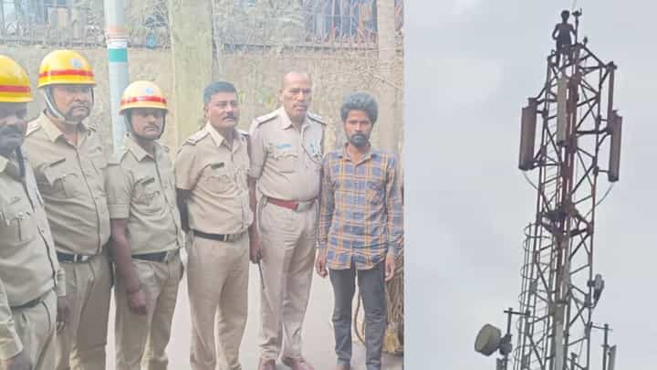 ವಿಜಯಪುರ: ಮೊಬೈಲ್ ಟವರ್ ಏರಿದ ಮಾನಸಿಕ ಅಸ್ವಸ್ಥ, ವಿಡಿಯೋ ನೋಡಿ ವಿಜಯಪುರ: ಮೊಬೈಲ್ ಟವರ್ ಏರಿದ ಮಾನಸಿಕ ಅಸ್ವಸ್ಥ, ವಿಡಿಯೋ ನೋಡಿ