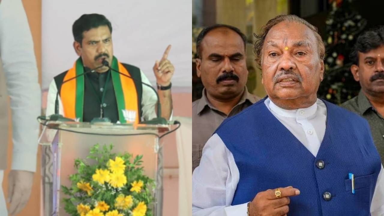 ಲೋಕಸಭೆ ಚುನಾವಣೆ ಬಳಿಕ ರಾಜ್ಯಾಧ್ಯಕ್ಷ ಪಟ್ಟ ಕಳೆದುಕೊತ್ತಾರೆ ಎಂಬ ಈಶ್ವರಪ್ಪ ಹೇಳಿಕೆಗೆ ವಿಜಯೇಂದ್ರ ಟಾಂಗ್ ಲೋಕಸಭೆ ಚುನಾವಣೆ ಬಳಿಕ ರಾಜ್ಯಾಧ್ಯಕ್ಷ ಪಟ್ಟ ಕಳೆದುಕೊತ್ತಾರೆ ಎಂಬ ಈಶ್ವರಪ್ಪ ಹೇಳಿಕೆಗೆ ವಿಜಯೇಂದ್ರ ಟಾಂಗ್