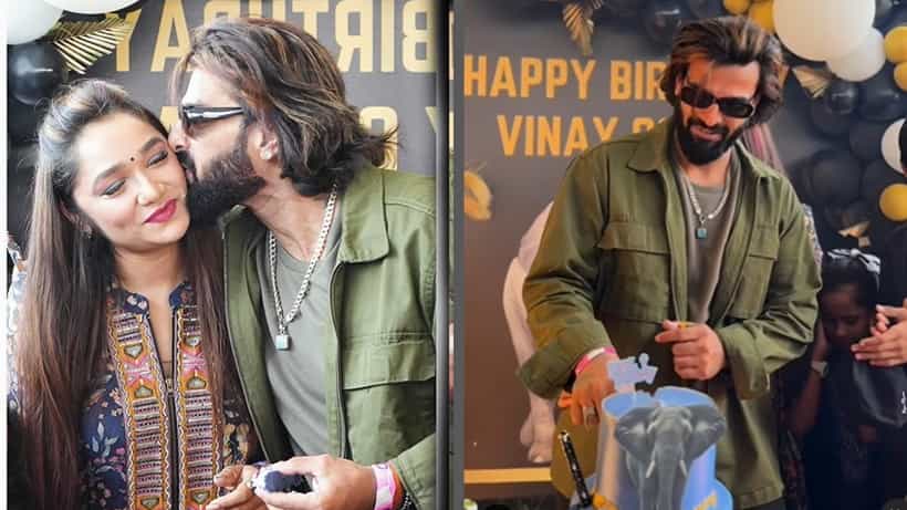 ವಿನಯ್ ಗೌಡ ಬರ್ತ್ಡೇ ಸೆಲೆಬ್ರೇಷನ್ನಲ್ಲಿ ಆನೆಯೇ ಹೈಲೈಟ್; ಸಂಗೀತಾ ಗೈರು ಹಾಜರಿ