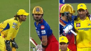 IPL 2024: ಪುಟ್ಟ ಪುಟಾಣಿಯೊಂದಿಗೆ ಪಂದ್ಯ ವೀಕ್ಷಿಸಿದ RCB-CSK ಫ್ಯಾನ್ಸ್