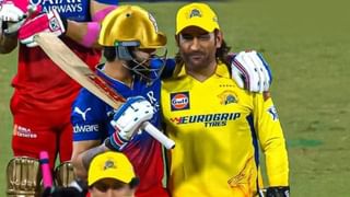 RCB vs PBKS, IPL 2024: ಆರ್​ಸಿಬಿ ಮುಂದಿನ ಪಂದ್ಯ ಯಾವಾಗ?: ಎದುರಾಳಿ ಯಾರು?, ಎಷ್ಟು ಗಂಟೆಗೆ?