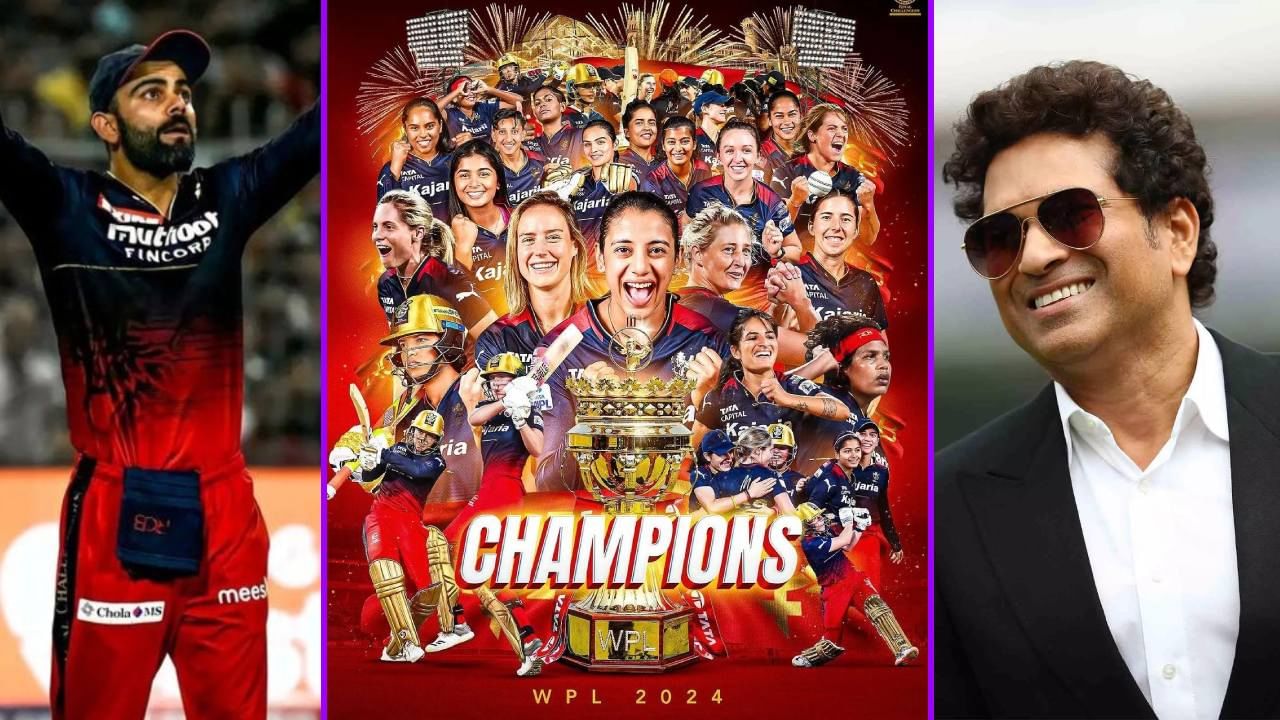 RCB Women: ಕೊಹ್ಲಿ, ಸಚಿನ್, ಸೆಹ್ವಾಗ್... ಇನ್ನೂ ಅನೇಕರು: ಆರ್ಸಿಬಿ ಗೆಲುವಿನ ಬಗ್ಗೆ ಯಾರೆಲ್ಲ ಏನಂದ್ರು ನೋಡಿ RCB Women: ಕೊಹ್ಲಿ, ಸಚಿನ್, ಸೆಹ್ವಾಗ್... ಇನ್ನೂ ಅನೇಕರು: ಆರ್ಸಿಬಿ ಗೆಲುವಿನ ಬಗ್ಗೆ ಯಾರೆಲ್ಲ ಏನಂದ್ರು ನೋಡಿ