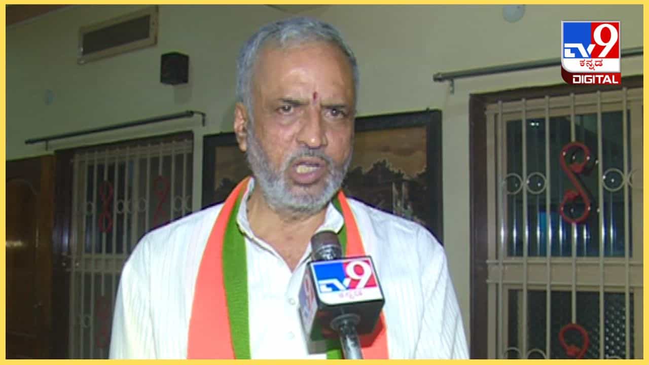 ಸಂಕಷ್ಟದಲ್ಲಿ ಉತ್ತರ ಕನ್ನಡ ಬಿಜೆಪಿ ಅಭ್ಯರ್ಥಿ ಕಾಗೇರಿ: ಸಂಪರ್ಕಕ್ಕೇ ಸಿಗದ ಬಿಜೆಪಿ ಶಾಸಕ, ಸಂಸದರು! ಸಂಕಷ್ಟದಲ್ಲಿ ಉತ್ತರ ಕನ್ನಡ ಬಿಜೆಪಿ ಅಭ್ಯರ್ಥಿ ಕಾಗೇರಿ: ಸಂಪರ್ಕಕ್ಕೇ ಸಿಗದ ಬಿಜೆಪಿ ಶಾಸಕ, ಸಂಸದರು!