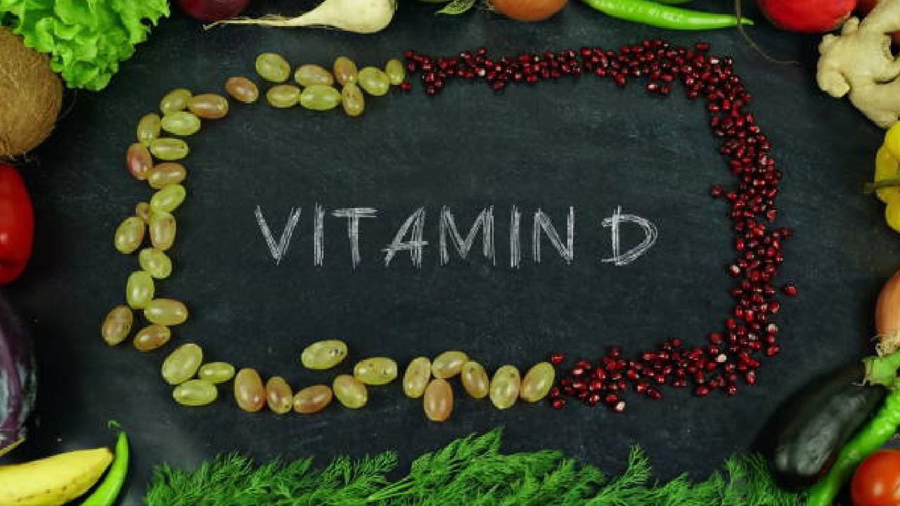 Vitamin D: ದೇಹದಲ್ಲಿ ವಿಟಮಿನ್ ಡಿ ಅತಿಯಾದರೆ ಏನಾಗುತ್ತದೆ?