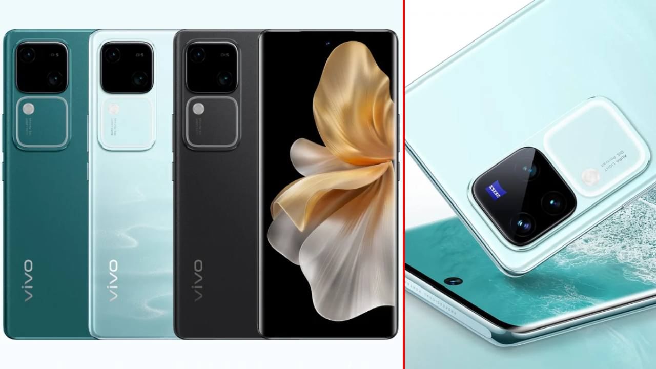 Zeiss ಕ್ಯಾಮೆರಾ, 80W ಫಾಸ್ಟ್ ಚಾರ್ಜರ್: ಭಾರತದಲ್ಲಿ ವಿವೋ V30 ಸರಣಿ ಬಿಡುಗಡೆ: ಬೆಲೆ ಎಷ್ಟು? Zeiss ಕ್ಯಾಮೆರಾ, 80W ಫಾಸ್ಟ್ ಚಾರ್ಜರ್: ಭಾರತದಲ್ಲಿ ವಿವೋ V30 ಸರಣಿ ಬಿಡುಗಡೆ: ಬೆಲೆ ಎಷ್ಟು?