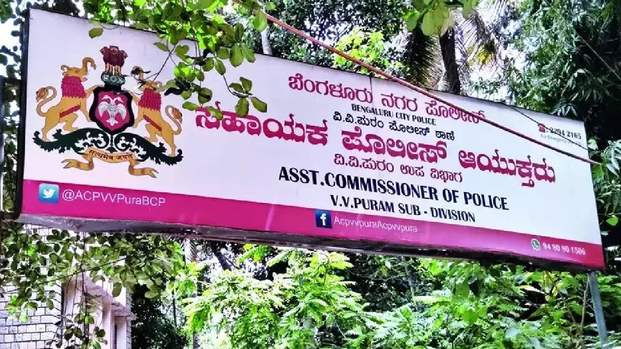 ಬೆಂಗಳೂರಿನ 234 ರೌಡಿಶೀಟರ್‌ ಮನೆಗಳ ಮೇಲೆ ಪೊಲೀಸರ ದಾಳಿ