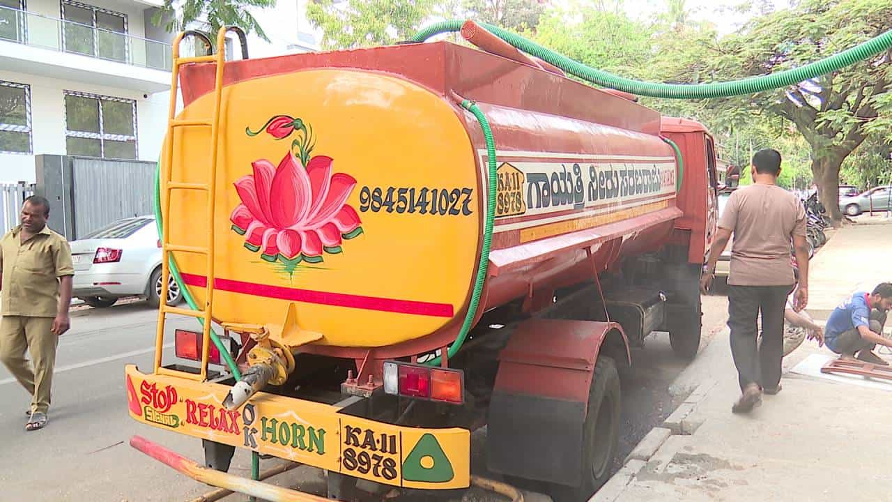 ಬೆಂಗಳೂರಿನಲ್ಲಿ ನೀರಿಗಾಗಿ ಹಾಹಾಕಾರ; ಆಸ್ಪತ್ರೆಗಳಲ್ಲಿಯೂ ನೀರಿಗೆ ಬರ ಬೆಂಗಳೂರಿನಲ್ಲಿ ನೀರಿಗಾಗಿ ಹಾಹಾಕಾರ; ಆಸ್ಪತ್ರೆಗಳಲ್ಲಿಯೂ ನೀರಿಗೆ ಬರ