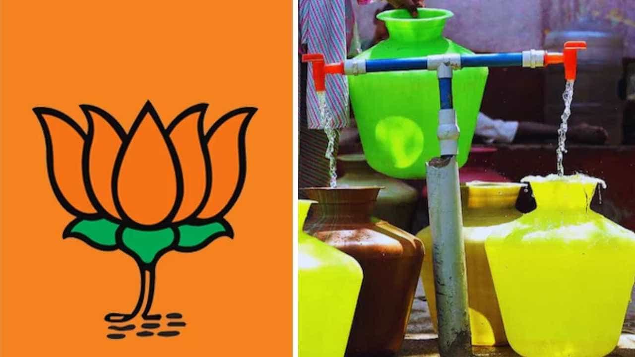 ಬೆಂಗಳೂರಲ್ಲಿ ನೀರಿಗೆ ಬರ: ರಾಜ್ಯ ಸರ್ಕಾರದ ವಿರುದ್ಧ ಸೋಮವಾರ ಬಿಜೆಪಿ ಪ್ರತಿಭಟನೆ