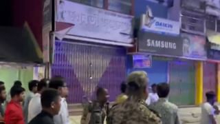 ಅಮೆರಿಕದಲ್ಲಿ ಹೈದರಾಬಾದ್‌ ಮೂಲದ ವಿದ್ಯಾರ್ಥಿ ನಾಪತ್ತೆ; 1,200 ಡಾಲರ್ ಹಣ ನೀಡುವಂತೆ ಅಪಹರಣಕಾರರಿಂದ ಪೋಷಕರಿಗೆ ಫೋನ್ ಕರೆ