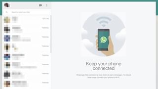 ಮಾರ್ಚ್ 13 ಕ್ಕೆ ಪೋಕೋ X6 ನಿಯೋ ಲಾಂಚ್; ಫ್ಲಿಪ್‌ಕಾರ್ಟ್​ನಲ್ಲಿ ರಿವೀಲ್ ಆಯಿತು ದೊಡ್ಡ ಮಾಹಿತಿ