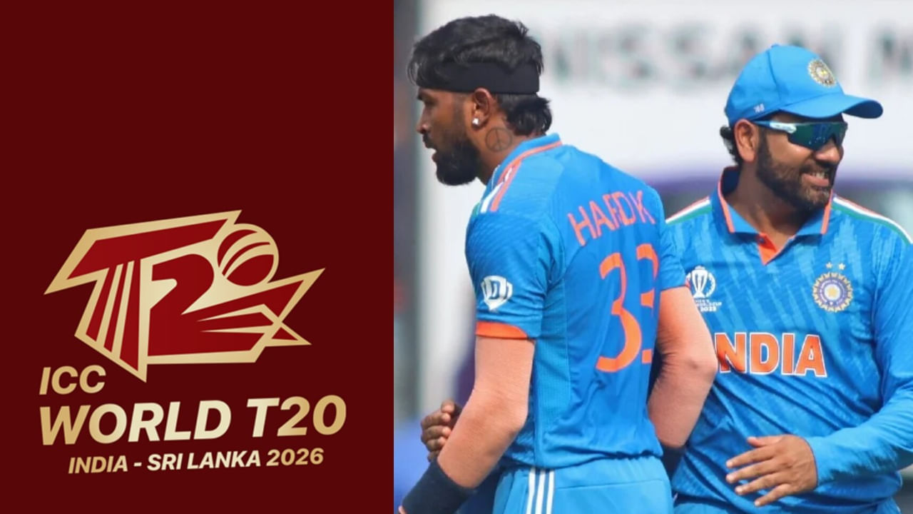 2026 ರ ಟಿ20 ವಿಶ್ವಕಪ್​ನಲ್ಲಿ 20 ತಂಡಗಳು ಭಾಗವಹಿಸುವುದು ಖಚಿತವಾಗಿದೆ. ಈ ಪಂದ್ಯಾವಳಿಯನ್ನು ಭಾರತ ಮತ್ತು ಶ್ರೀಲಂಕಾ ಜಂಟಿಯಾಗಿ ಆಯೋಜಿಸಲಿವೆ. ಐಸಿಸಿ ಹೊರಡಿಸಿರುವ ನಿಯಮಗಳ ಪ್ರಕಾರ ಒಟ್ಟು 12 ತಂಡಗಳು ಶ್ರೇಯಾಂಕ ಮತ್ತು 2024 ರ ವಿಶ್ವಕಪ್‌ನಲ್ಲಿ ಅವರ ಪ್ರದರ್ಶನದ ಆಧಾರದ ಮೇಲೆ ಅರ್ಹತೆ ಪಡೆಯುತ್ತವೆ. 