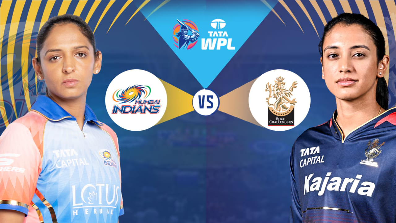 WPL 2024: ಗೆದ್ದವರಿಗೆ ಫೈನಲ್ ಟಿಕೆಟ್; ಮುಂಬೈ ತಂಡವನ್ನು ಮಣಿಸುತ್ತಾ ಆರ್ಸಿಬಿ? WPL 2024: ಗೆದ್ದವರಿಗೆ ಫೈನಲ್ ಟಿಕೆಟ್; ಮುಂಬೈ ತಂಡವನ್ನು ಮಣಿಸುತ್ತಾ ಆರ್ಸಿಬಿ?