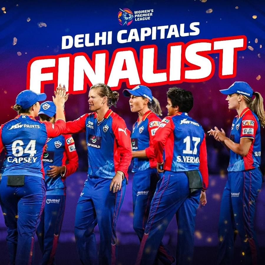 ಡೆಲ್ಲಿ ಕ್ಯಾಪಿಟಲ್ಸ್ ತಂಡ- ಮೆಗ್ ಲ್ಯಾನಿಂಗ್ (ನಾಯಕಿ), ತಾನಿಯಾ ಭಾಟಿಯಾ, ಜೆಮಿಮಾ, ರಾಡ್ರಿಗಸ್, ಶಫಾಲಿ ವರ್ಮಾ, ಆಲಿಸ್ ಕ್ಯಾಪ್ಸೆ, ಮರಿಜಾನ್ನೆ ಕ್ಯಾಪ್, ಶಿಖಾ ಪಾಂಡೆ, ಅನ್ನಾಬೆಲ್ ಸದರ್ಲ್ಯಾಂಡ್, ಜೆಸ್ ಜಾನ್ಸನ್, ಮಿನ್ನು ಮಣಿ, ಪೂನಂ ಯಾದವ್, ಅರುಂಧತಿ ರೆಡ್ಡಿ, ಟಿಟಾಸ್ ಸಾಧು, ರಾಧಾ ಯಾದವ್, ಅಶ್ವನಿ ಕುಮಾರಿ, ಅಪರ್ಣಾ ಮೊಂಡಲ್, ಸ್ನೇಹಾ ದೀಪ್ತಿ.