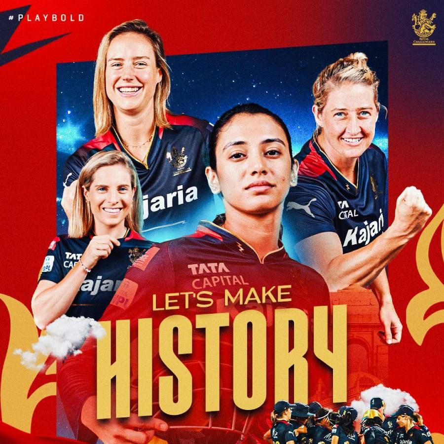 ಕಳೆದ ಋತುವಿನಂತೆಯೇ, ಈ ಋತುವಿನಲ್ಲಿಯೂ ಸಹ ದೆಹಲಿ ಅದ್ಭುತ ಕ್ರಿಕೆಟ್ ಅನ್ನು ಆಡಿ ಸತತ ಎರಡನೇ ಬಾರಿಗೆ ಫೈನಲ್ ತಲುಪಿದೆ. ಸ್ಮೃತಿ ಮಂಧಾನ ನೇತೃತ್ವದ ರಾಯಲ್ ಚಾಲೆಂಜರ್ಸ್ ಬೆಂಗಳೂರು ತಂಡಕ್ಕೆ ಇದು ಚೊಚ್ಚಲ ಫೈನಲ್. ಆರ್ಸಿಬಿ ಪುರುಷರ ತಂಡ ಈವರೆಗೆ ಟ್ರೋಫಿ ಗೆದ್ದಿಲ್ಲ. ಇದೀಗ ಮಹಿಳಾ ತಂಡ ಪ್ರಶಸ್ತಿ ಮೇಲೆ ಕಣ್ಣಿದ್ದು ಇತಿಹಾಸ ಸೃಷ್ಟಿಸುತ್ತ ನೋಡಬೇಕಿದೆ.