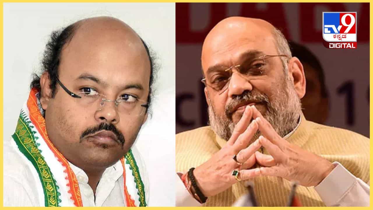 ಚಾಮರಾಜನಗರ: ಕೇಂದ್ರ ಗೃಹ ಸಚಿವ ಅಮಿತ್ ಶಾ ಗೂಂಡಾ, ರೌಡಿ ಎಂದ ಯತೀಂದ್ರ ಸಿದ್ದರಾಮಯ್ಯ ಚಾಮರಾಜನಗರ: ಕೇಂದ್ರ ಗೃಹ ಸಚಿವ ಅಮಿತ್ ಶಾ ಗೂಂಡಾ, ರೌಡಿ ಎಂದ ಯತೀಂದ್ರ ಸಿದ್ದರಾಮಯ್ಯ