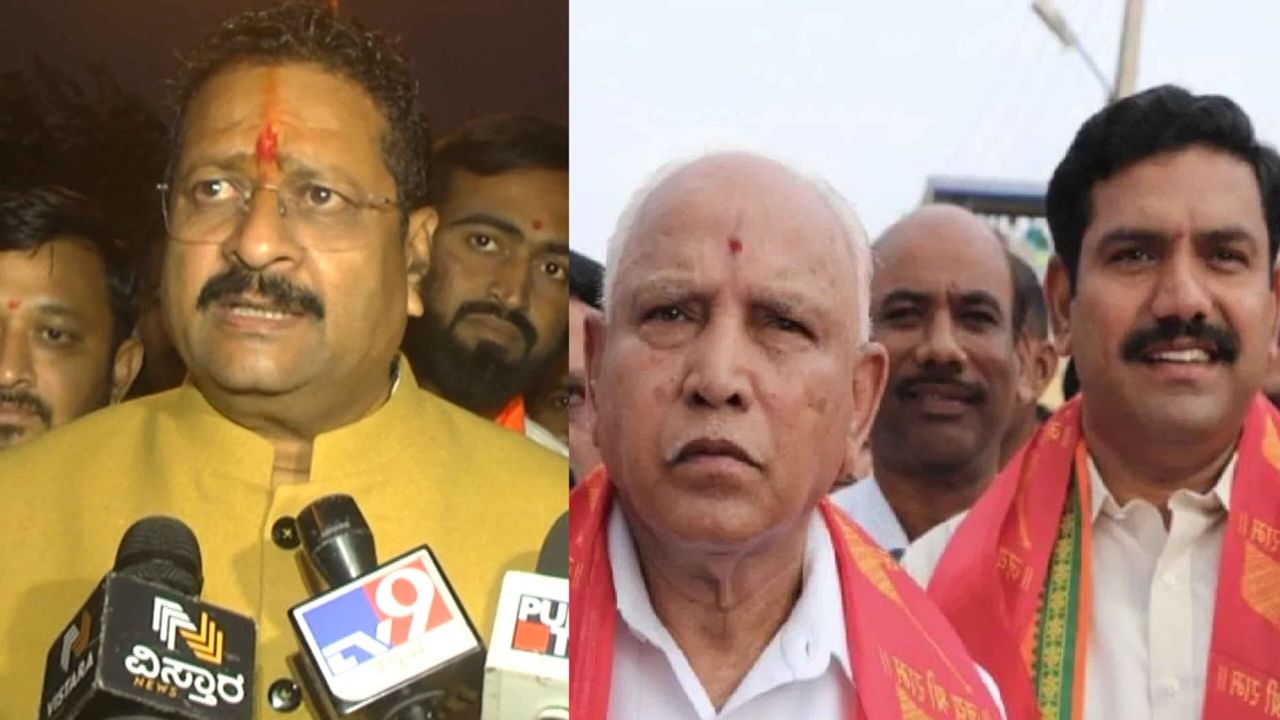 ಪೂಜ್ಯ ತಂದೆ-ಮಕ್ಕಳು ಎಲ್ಲರನ್ನೂ ಮುಗಿಸಲು ಹೊರಟಿದ್ದಾರೆ: ಯಡಿಯೂರಪ್ಪ ವಿರುದ್ಧ ಯತ್ನಾಳ್ ವಾಗ್ದಾಳಿ ಪೂಜ್ಯ ತಂದೆ-ಮಕ್ಕಳು ಎಲ್ಲರನ್ನೂ ಮುಗಿಸಲು ಹೊರಟಿದ್ದಾರೆ: ಯಡಿಯೂರಪ್ಪ ವಿರುದ್ಧ ಯತ್ನಾಳ್ ವಾಗ್ದಾಳಿ