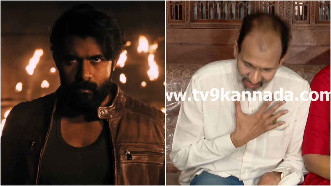‘ನನ್ನ ಮಗನಿಗೆ ಮೊದಲು ಕಲಿಸಿ, ಆಮೇಲೆ ಬೆಳೆಸಿ’: ಯುವ ಸಿನಿಮಾ ನೋಡಿ ರಾಘಣ್ಣ ಪ್ರತಿಕ್ರಿಯೆ ‘ನನ್ನ ಮಗನಿಗೆ ಮೊದಲು ಕಲಿಸಿ, ಆಮೇಲೆ ಬೆಳೆಸಿ’: ಯುವ ಸಿನಿಮಾ ನೋಡಿ ರಾಘಣ್ಣ ಪ್ರತಿಕ್ರಿಯೆ