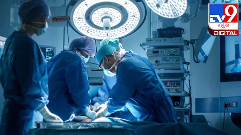 Weight Loss Surgery: ಬೊಜ್ಜು ಕರಗಿಸೋ ಶಸ್ತ್ರಚಿಕಿತ್ಸೆಗೆ ಒಳಗಾದ 26ರ ಯುವಕ ಸಾವು