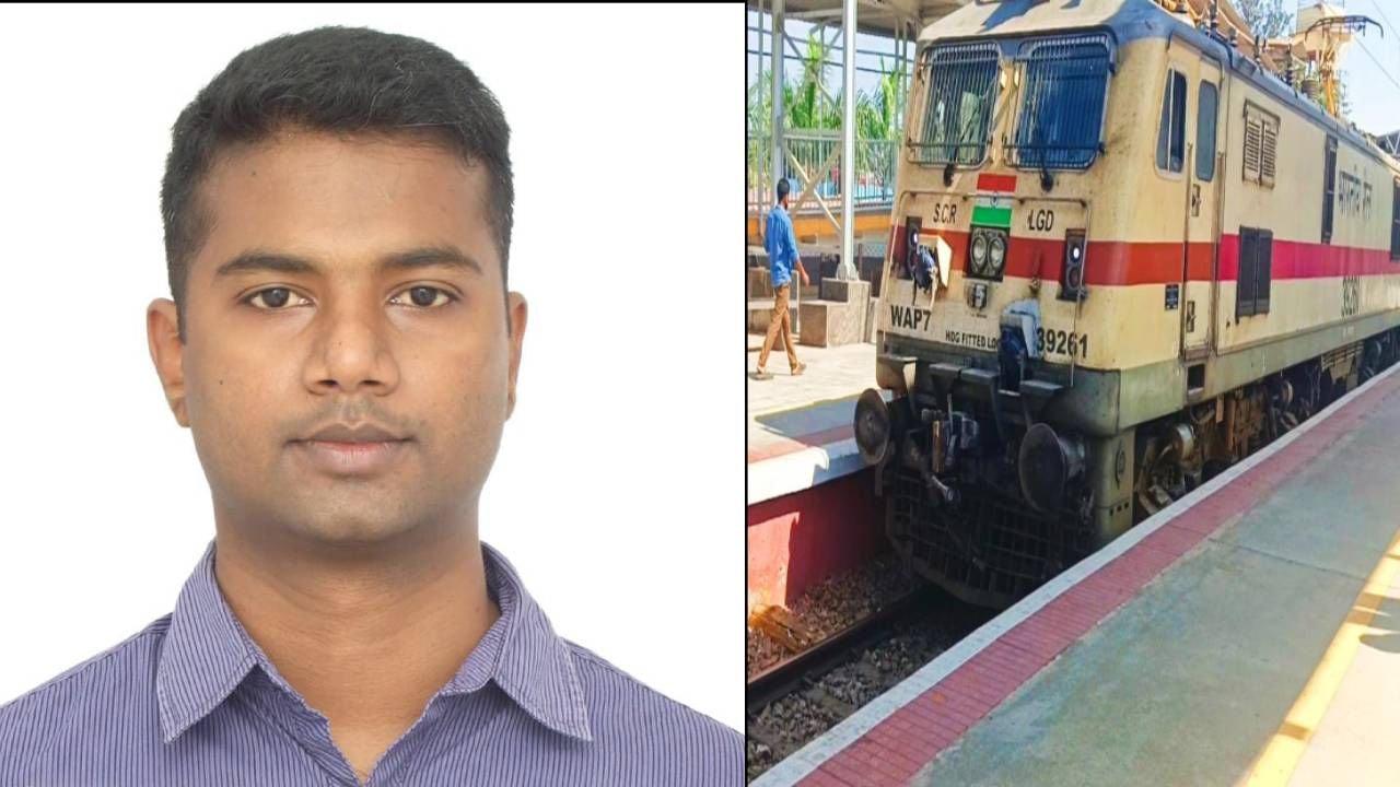 ಬೆಂಗಳೂರು: ಮೂರು ತಿಂಗಳ ಹಿಂದೆ ಮದುವೆಯಾಗಿದ್ದ ವೈದ್ಯ ರೈಲಿಗೆ ಸಿಲುಕಿ ಆತ್ಮಹತ್ಯೆ ಬೆಂಗಳೂರು: ಮೂರು ತಿಂಗಳ ಹಿಂದೆ ಮದುವೆಯಾಗಿದ್ದ ವೈದ್ಯ ರೈಲಿಗೆ ಸಿಲುಕಿ ಆತ್ಮಹತ್ಯೆ