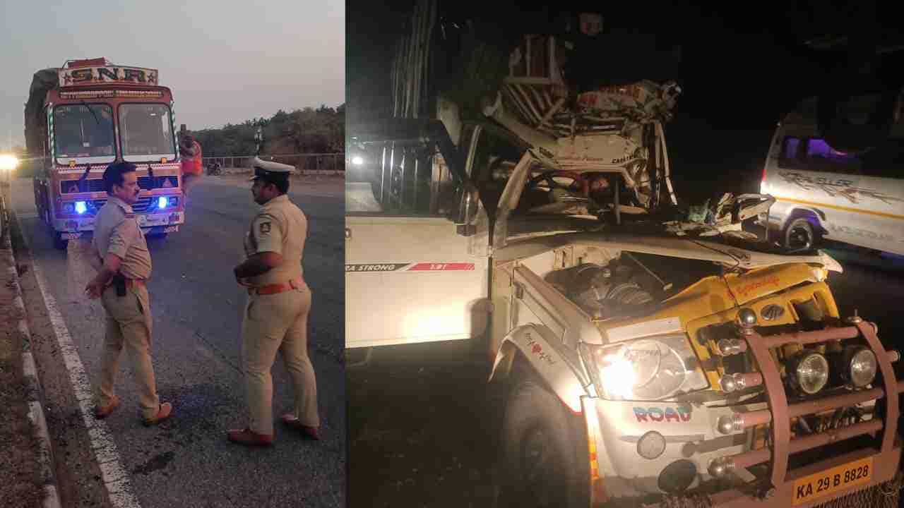 ತುಮಕೂರು: ಹಿಂಬದಿಯಿಂದ ಲಾರಿಗೆ ಬುಲೆರೋ ವಾಹನ ಡಿಕ್ಕಿ: ಇಬ್ಬರು ಸಾವು
