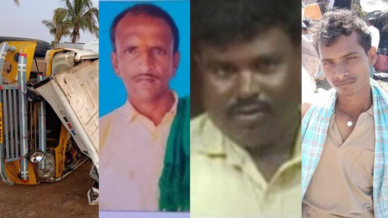 ಹಾವೇರಿ: ರಸ್ತೆ ಬದಿ ನಿಂತಿದ್ದ ವಾಹನಕ್ಕೆ ಬೊಲೆರೊ ಡಿಕ್ಕಿ: ಮೂವರು ಸೇರಿ 20 ಕುರಿಗಳು ಸಾವು ಹಾವೇರಿ: ರಸ್ತೆ ಬದಿ ನಿಂತಿದ್ದ ವಾಹನಕ್ಕೆ ಬೊಲೆರೊ ಡಿಕ್ಕಿ: ಮೂವರು ಸೇರಿ 20 ಕುರಿಗಳು ಸಾವು