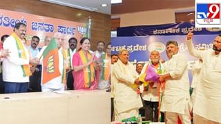 Rahul Gandhi: ಮಂಡ್ಯದಲ್ಲಿ ರಾಹುಲ್​ ಗಾಂಧಿ ಅಬ್ಬರದ ಭಾಷಣ: ಕೇಂದ್ರ ಸರ್ಕಾರದ ವಿರುದ್ಧ ವಾಗ್ದಾಳಿ