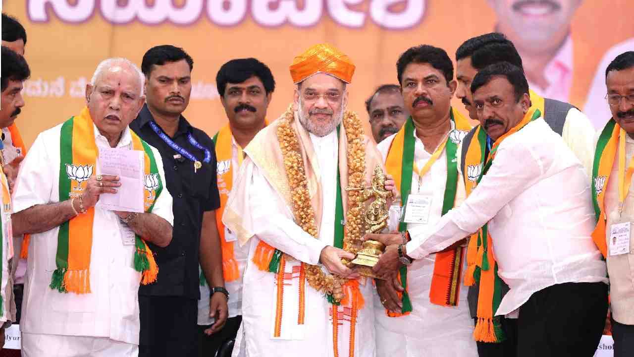 ಬಂಡಾಯ ಇರುವ 4 ಲೋಕಸಭಾ ಕ್ಷೇತ್ರಗಳ ಬಿಜೆಪಿ ನಾಯಕರಿಗೆ ಗೆಲುವಿನ ಗುರಿ ಕೊಟ್ಟ ಅಮಿತ್ ಶಾ! ಬಂಡಾಯ ಇರುವ 4 ಲೋಕಸಭಾ ಕ್ಷೇತ್ರಗಳ ಬಿಜೆಪಿ ನಾಯಕರಿಗೆ ಗೆಲುವಿನ ಗುರಿ ಕೊಟ್ಟ ಅಮಿತ್ ಶಾ!